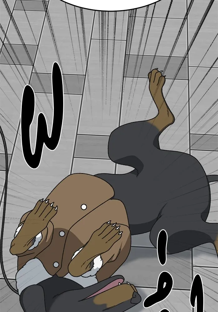 ช่วยเปลี่ยนฉันที ตอนที่ 305. ซีซัน 3 โซอินกุก 13 รูปที่ 130