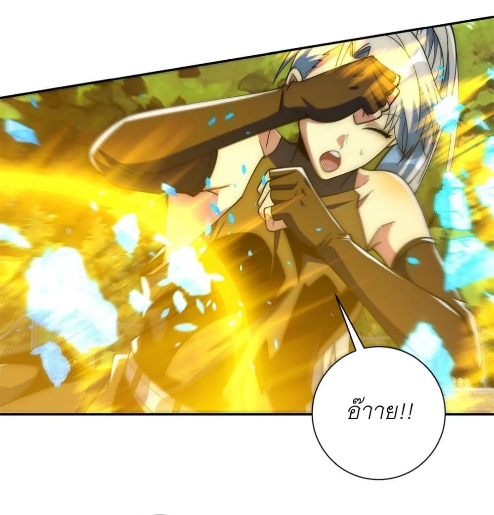 Manga-lc-com อ่านมังงะ อ่านการ์ตูน ออนไลน์ ฟรี After Being Reincarnated I Will Reach the Top With My Diverg ตอนที่ 1 2 3 4 5 6 7 8 9 10 11 12 13 14 ฟรี ไม่มีโฆษณา Manga-lc - อ่าน มังงะ อ่าน การ์ตูน ออนไลน์ อ่านมังงะ ฟรี