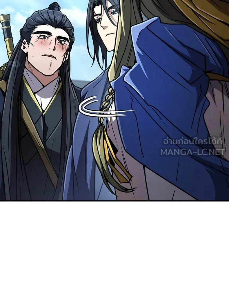 กำปั้นราชันคืนชีพ ตอนที่ 29 รูปที่ 72