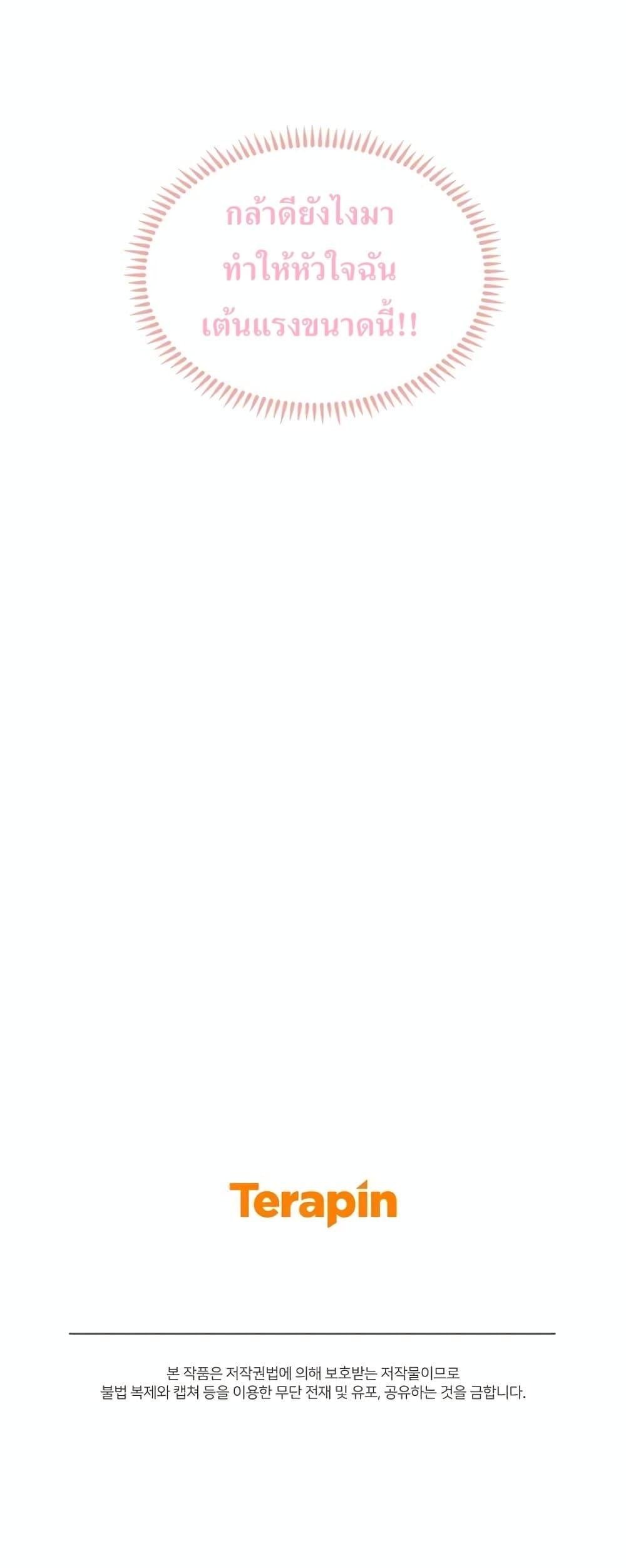 Manga-lc-com อ่านมังงะ อ่านการ์ตูน ออนไลน์ ฟรี Cooking Wizard ตอนที่ 1 2 3 4 5 6 7 8 9 10 11 12 13 14 ฟรี ไม่มีโฆษณา Manga-lc - อ่าน มังงะ อ่าน การ์ตูน ออนไลน์ อ่านมังงะ ฟรี