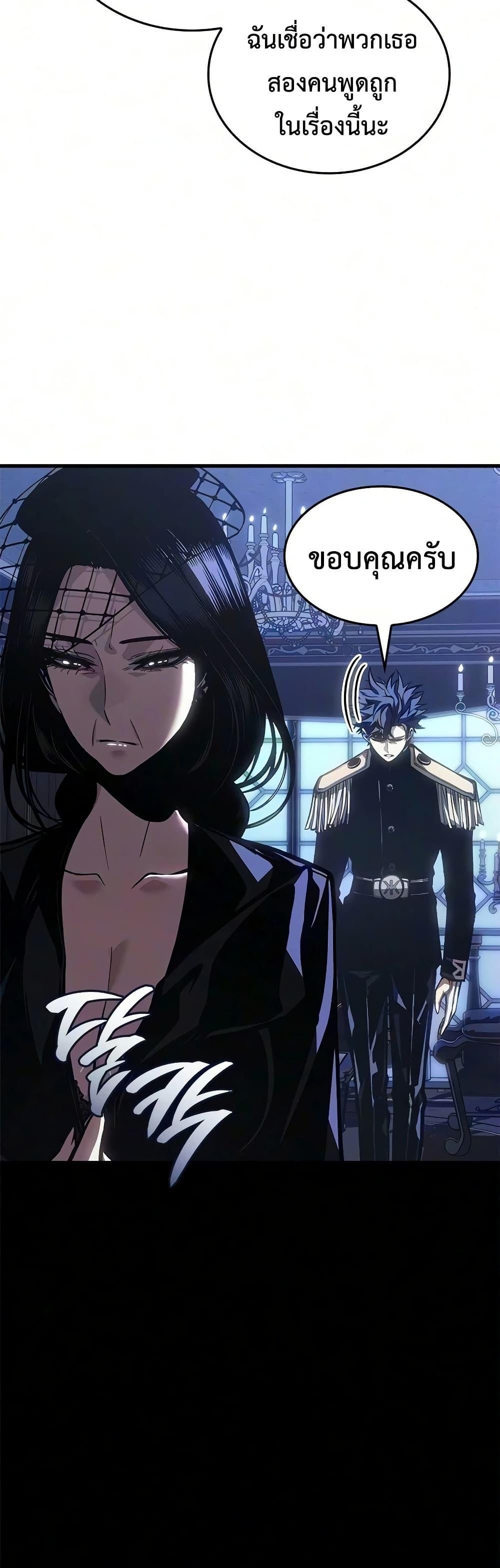 Manga-lc-com อ่านมังงะ อ่านการ์ตูน ออนไลน์ ฟรี Bad Bone Blood ตอนที่ 1 2 3 4 5 6 7 8 9 10 11 12 13 14 ฟรี ไม่มีโฆษณา Manga-lc - อ่าน มังงะ อ่าน การ์ตูน ออนไลน์ อ่านมังงะ ฟรี