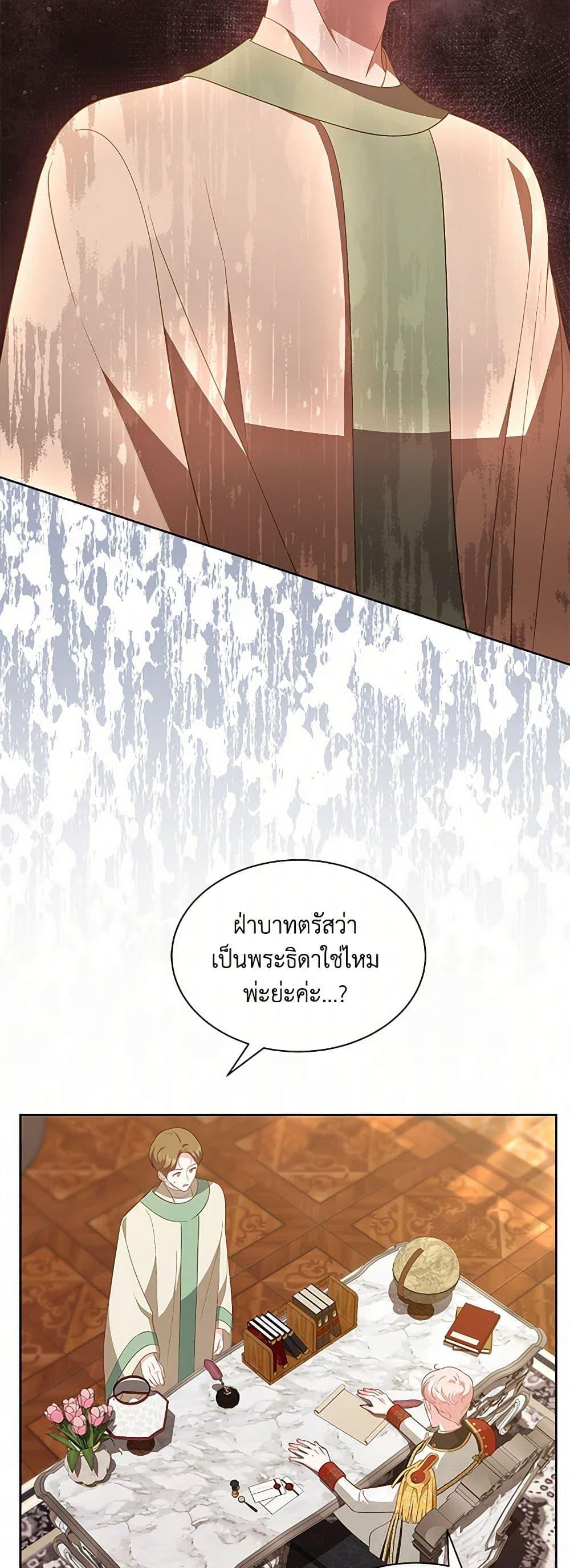 Manga-lc-com อ่านมังงะ อ่านการ์ตูน ออนไลน์ ฟรี Obsessed With Shuelina ตอนที่ 1 2 3 4 5 6 7 8 9 10 11 12 13 14 ฟรี ไม่มีโฆษณา Manga-lc - อ่าน มังงะ อ่าน การ์ตูน ออนไลน์ อ่านมังงะ ฟรี