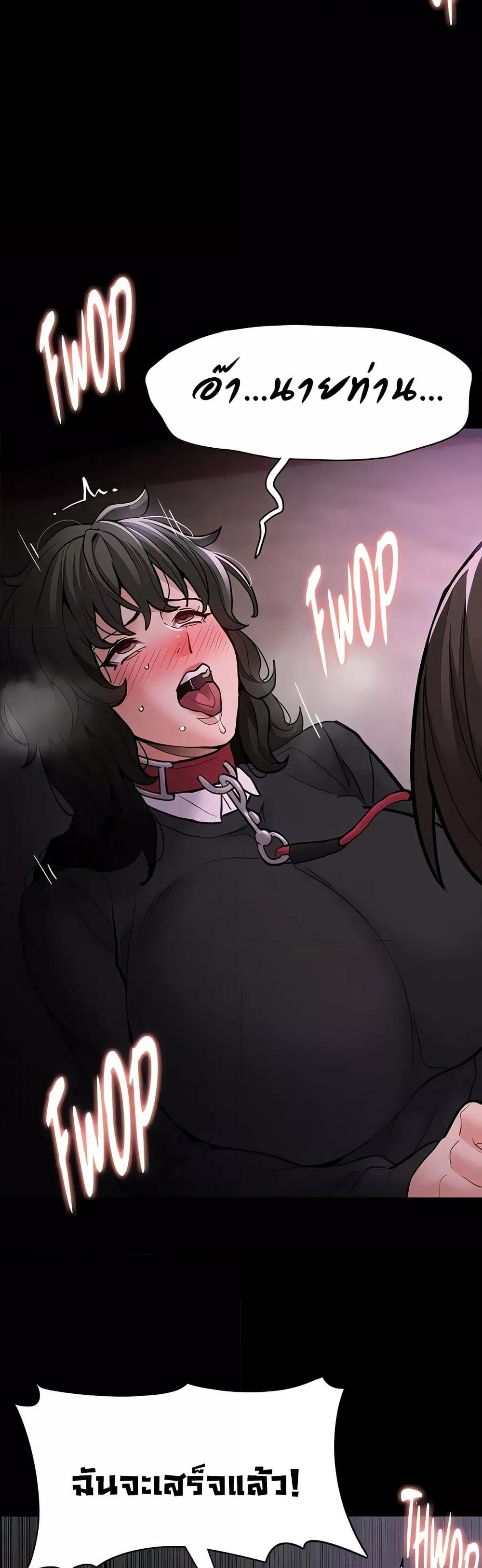 Doujin-Lc- อ่าน โดจิน มังฮวา เกาหลี ญี่ปุ่น จีน แปลไทย Pervert Diary ตอนที่ 1 2 3 4 5 6 7 8 9 10 11 12 13 14 ฟรี ไม่มีโฆษณา อ่าน โดจิน Manhwa เกาหลี ญี่ปุ่น จีน เรามีครบ คัดมาให้เน้นๆ โดจิน 18+ รับประกันความฟินโดย  Doujin Lc