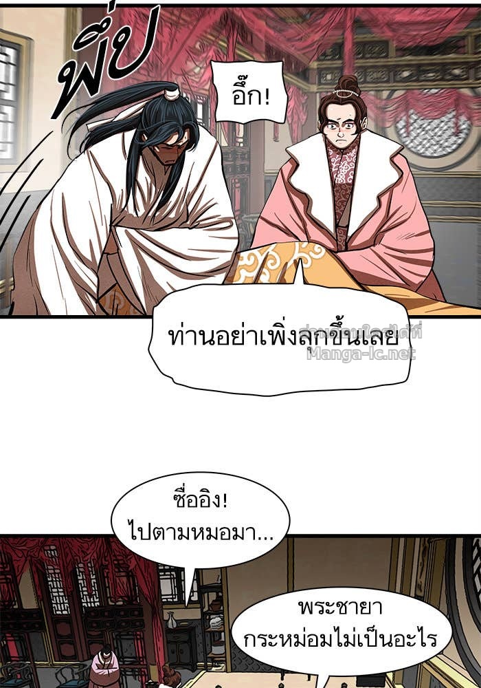 Doujin-Lc- อ่าน โดจิน มังฮวา เกาหลี ญี่ปุ่น จีน แปลไทย องครักษ์แห่งอัครสกุลจาง ตอนที่ 1 2 3 4 5 6 7 8 9 10 11 12 13 14 ฟรี ไม่มีโฆษณา อ่าน โดจิน Manhwa เกาหลี ญี่ปุ่น จีน เรามีครบ คัดมาให้เน้นๆ โดจิน 18+ รับประกันความฟินโดย Doujin Lc