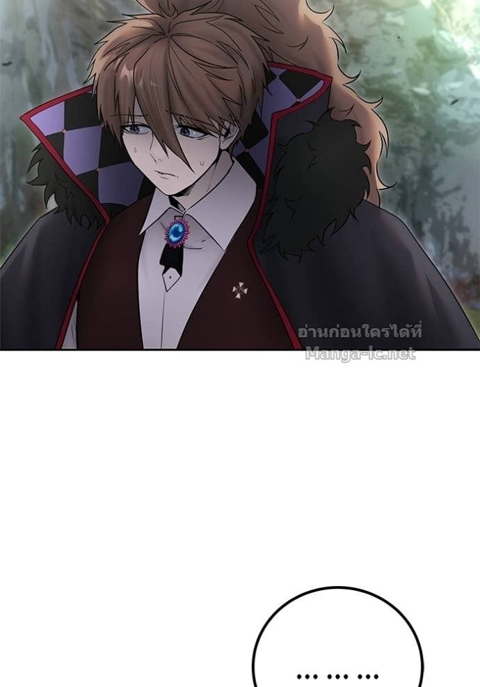 Doujin-Lc- อ่าน โดจิน มังฮวา เกาหลี ญี่ปุ่น จีน แปลไทย แกร่งเกินผู้กล้า แต่ซ่าไม่ได้ ตอนที่ 1 2 3 4 5 6 7 8 9 10 11 12 13 14 ฟรี ไม่มีโฆษณา อ่าน โดจิน Manhwa เกาหลี ญี่ปุ่น จีน เรามีครบ คัดมาให้เน้นๆ โดจิน 18+ รับประกันความฟินโดย Doujin Lc