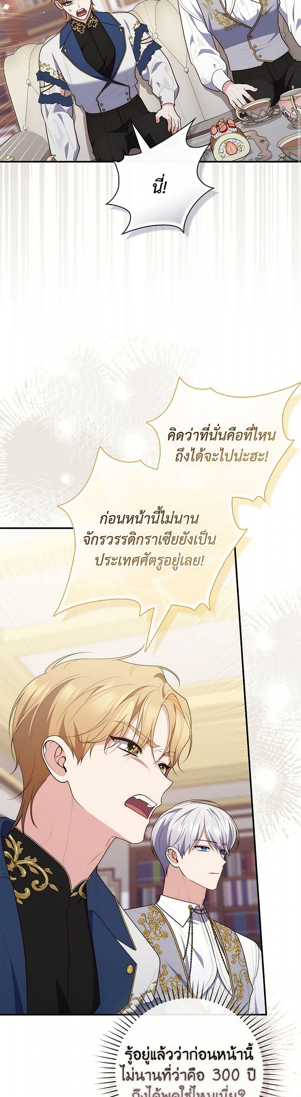 Manga-lc-com อ่านมังงะ อ่านการ์ตูน ออนไลน์ ฟรี Fortune-Telling Lady ตอนที่ 1 2 3 4 5 6 7 8 9 10 11 12 13 14 ฟรี ไม่มีโฆษณา Manga-lc - อ่าน มังงะ อ่าน การ์ตูน ออนไลน์ อ่านมังงะ ฟรี