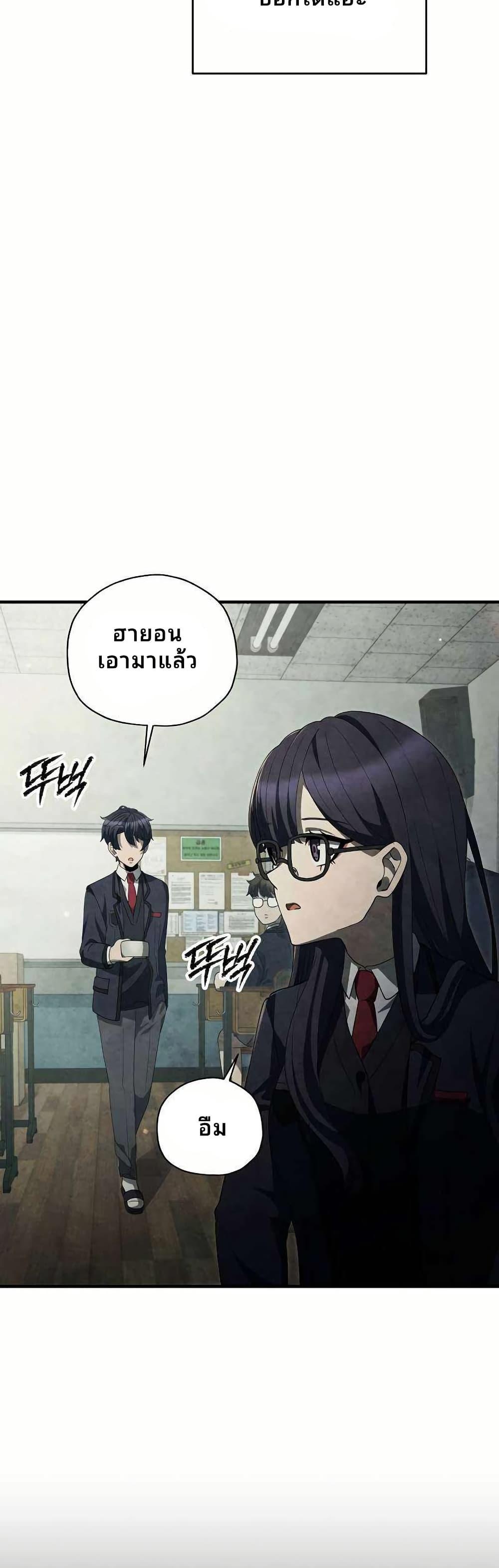 Manga-lc-com อ่านมังงะ อ่านการ์ตูน ออนไลน์ ฟรี Ghost Story Club (Remake) ตอนที่ 1 2 3 4 5 6 7 8 9 10 11 12 13 14 ฟรี ไม่มีโฆษณา Manga-lc - อ่าน มังงะ อ่าน การ์ตูน ออนไลน์ อ่านมังงะ ฟรี