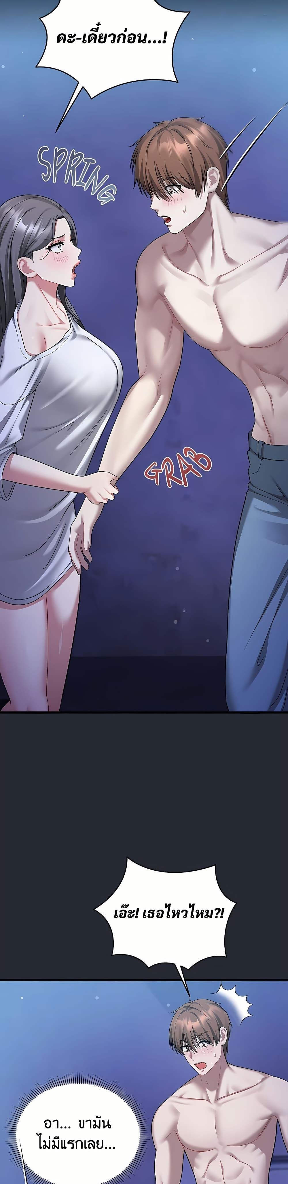 Doujin-Lc- อ่าน โดจิน มังฮวา เกาหลี ญี่ปุ่น จีน แปลไทย Who Cares if ตอนที่ 1 2 3 4 5 6 7 8 9 10 11 12 13 14 ฟรี ไม่มีโฆษณา อ่าน โดจิน Manhwa เกาหลี ญี่ปุ่น จีน เรามีครบ คัดมาให้เน้นๆ โดจิน 18+ รับประกันความฟินโดย  Doujin Lc