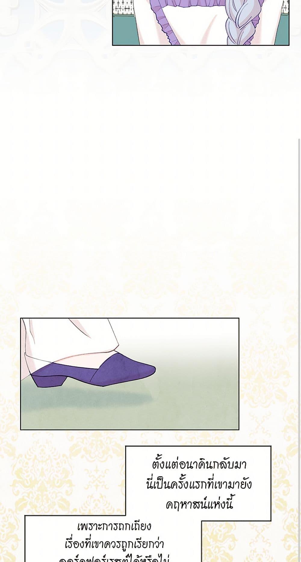 Manga-lc-com อ่านมังงะ อ่านการ์ตูน ออนไลน์ ฟรี Iris – The Lady and Her Smartphone ตอนที่ 1 2 3 4 5 6 7 8 9 10 11 12 13 14 ฟรี ไม่มีโฆษณา Manga-lc - อ่าน มังงะ อ่าน การ์ตูน ออนไลน์ อ่านมังงะ ฟรี