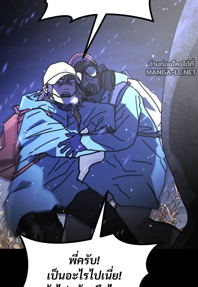 Manga-lc-com อ่านมังงะ อ่านการ์ตูน ออนไลน์ ฟรี วันดีคืนดี โซลก็ ตอนที่ 1 2 3 4 5 6 7 8 9 10 11 12 13 14 ฟรี ไม่มีโฆษณา Manga-lc - อ่าน มังงะ อ่าน การ์ตูน ออนไลน์ อ่านมังงะ ฟรี