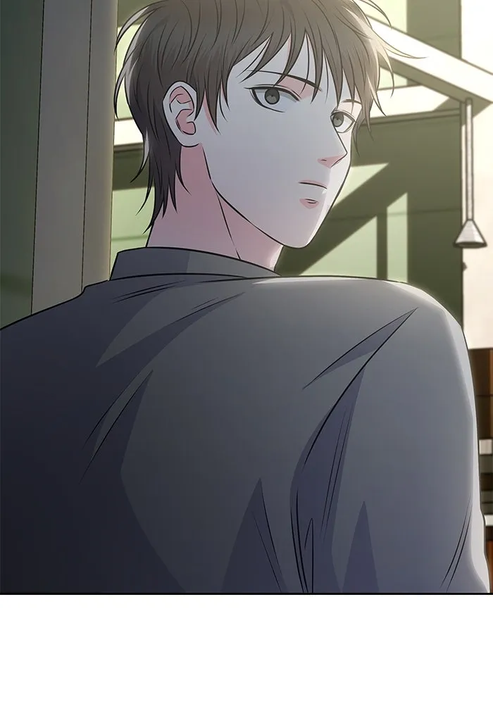 แด่ความเกลียดชัง ตอนที่ 56 รูปที่ 16