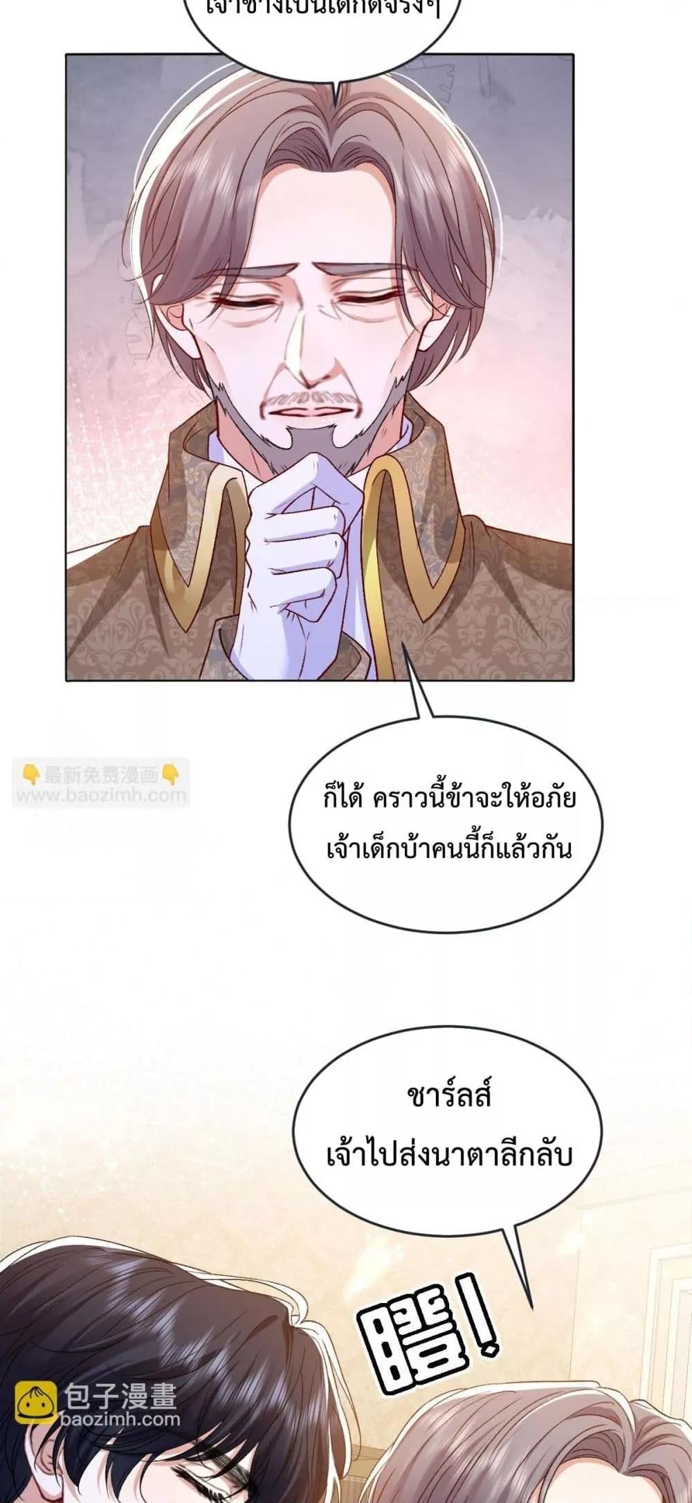 Manga-lc-com อ่านมังงะ อ่านการ์ตูน ออนไลน์ ฟรี ConfessingMyL ตอนที่ 1 2 3 4 5 6 7 8 9 10 11 12 13 14 ฟรี ไม่มีโฆษณา Manga-lc - อ่าน มังงะ อ่าน การ์ตูน ออนไลน์ อ่านมังงะ ฟรี