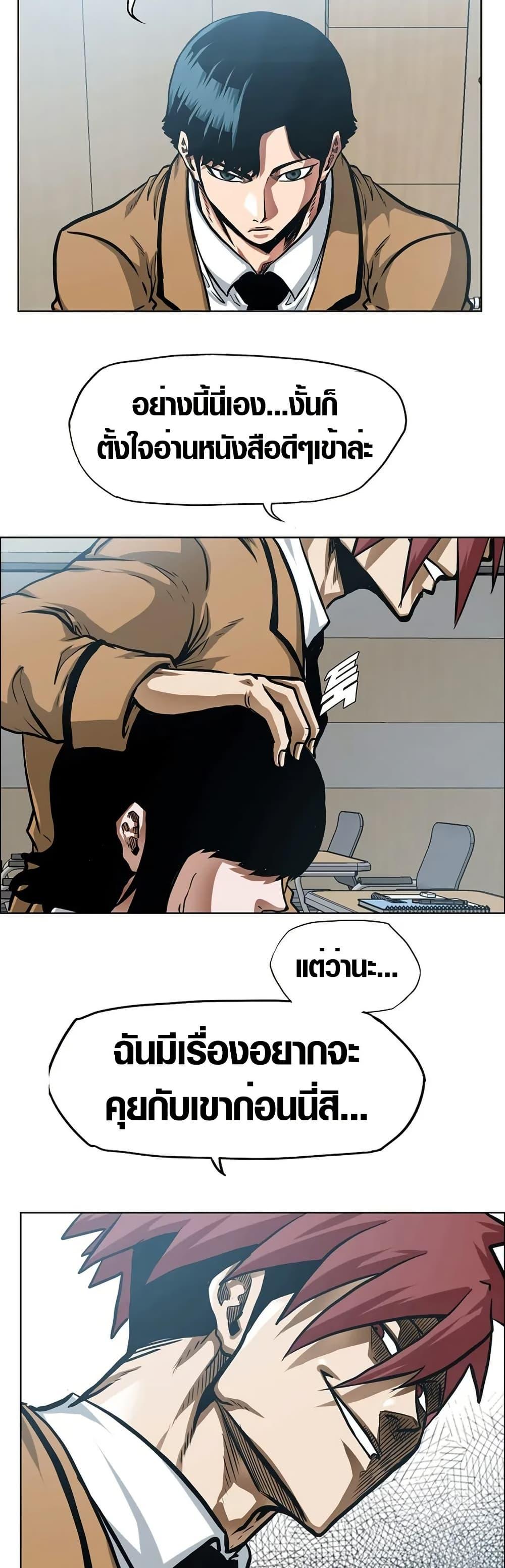 Manga-lc-com อ่านมังงะ อ่านการ์ตูน ออนไลน์ ฟรี Secret Family ตอนที่ 1 2 3 4 5 6 7 8 9 10 11 12 13 14 ฟรี ไม่มีโฆษณา Manga-lc - อ่าน มังงะ อ่าน การ์ตูน ออนไลน์ อ่านมังงะ ฟรี