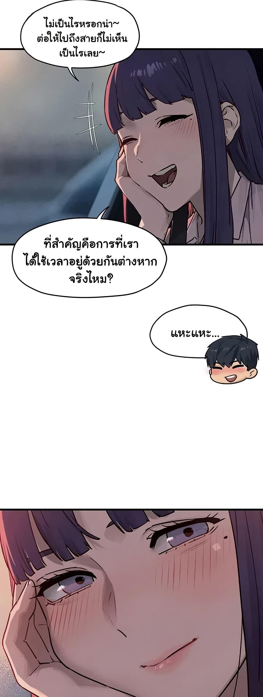 Doujin-Lc- อ่าน โดจิน มังฮวา เกาหลี ญี่ปุ่น จีน แปลไทย Moby Dick ตอนที่ 1 2 3 4 5 6 7 8 9 10 11 12 13 14 ฟรี ไม่มีโฆษณา อ่าน โดจิน Manhwa เกาหลี ญี่ปุ่น จีน เรามีครบ คัดมาให้เน้นๆ โดจิน 18+ รับประกันความฟินโดย  Doujin Lc