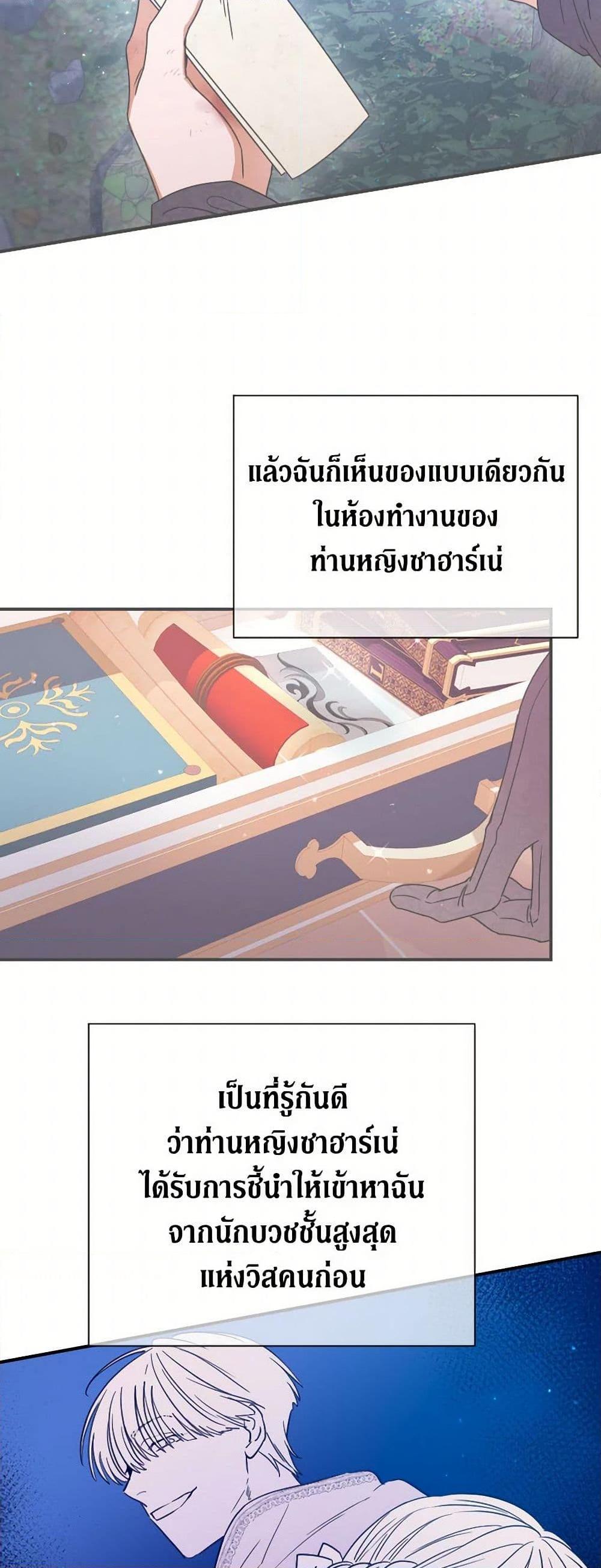 Manga-lc-com อ่านมังงะ อ่านการ์ตูน ออนไลน์ ฟรี Lady Baby ตอนที่ 1 2 3 4 5 6 7 8 9 10 11 12 13 14 ฟรี ไม่มีโฆษณา Manga-lc - อ่าน มังงะ อ่าน การ์ตูน ออนไลน์ อ่านมังงะ ฟรี
