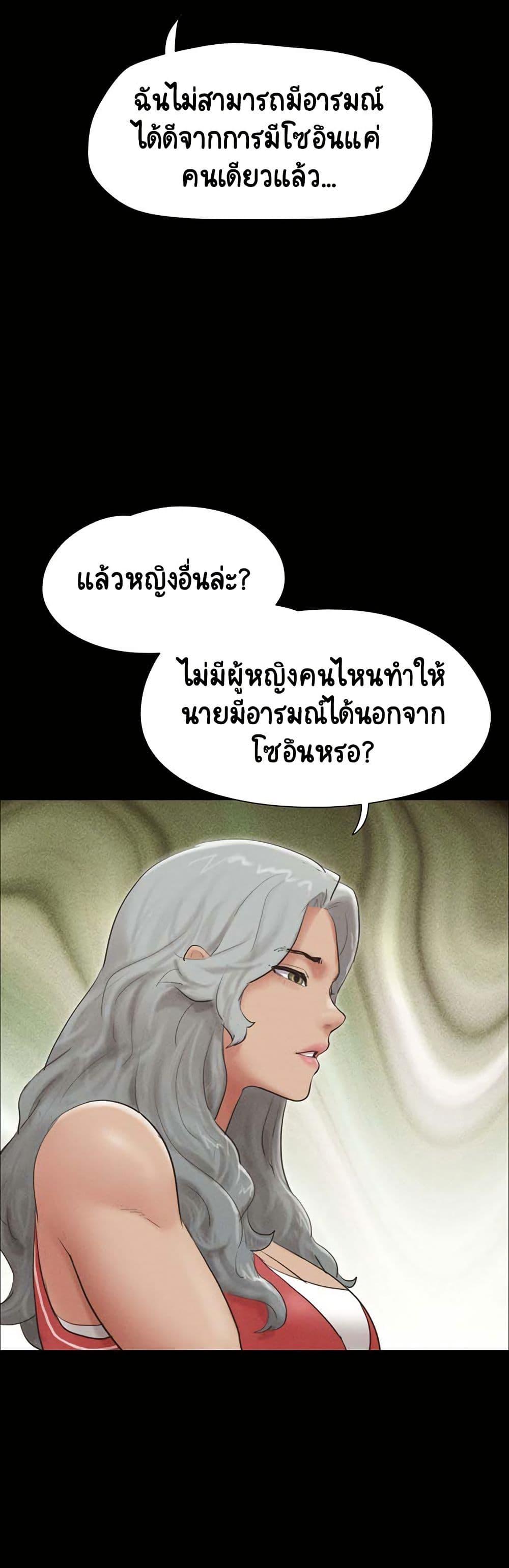 Doujin-Lc- อ่าน โดจิน มังฮวา เกาหลี ญี่ปุ่น จีน แปลไทย Soeun ตอนที่ 1 2 3 4 5 6 7 8 9 10 11 12 13 14 ฟรี ไม่มีโฆษณา อ่าน โดจิน Manhwa เกาหลี ญี่ปุ่น จีน เรามีครบ คัดมาให้เน้นๆ โดจิน 18+ รับประกันความฟินโดย  Doujin Lc