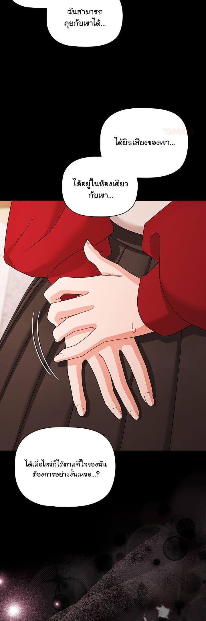 Doujin-Lc- อ่าน โดจิน มังฮวา เกาหลี ญี่ปุ่น จีน แปลไทย People of The Dark ตอนที่ 1 2 3 4 5 6 7 8 9 10 11 12 13 14 ฟรี ไม่มีโฆษณา อ่าน โดจิน Manhwa เกาหลี ญี่ปุ่น จีน เรามีครบ คัดมาให้เน้นๆ โดจิน 18+ รับประกันความฟินโดย  Doujin Lc