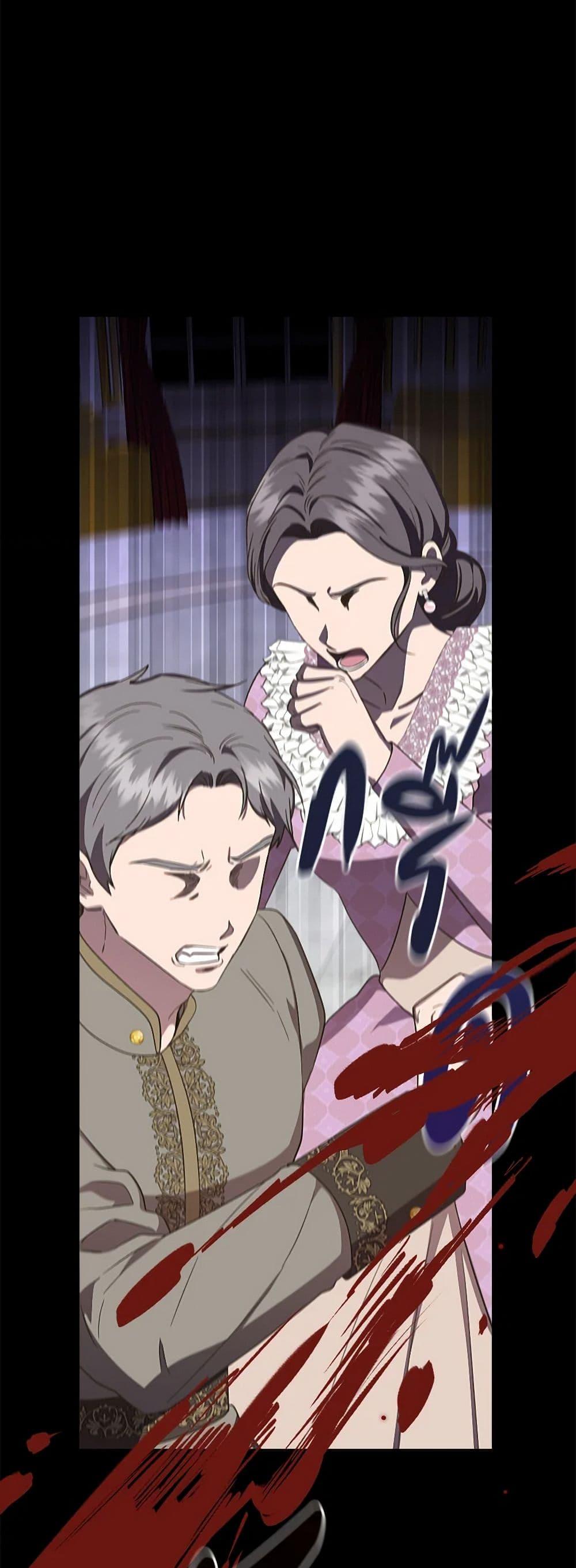 Manga-lc-com อ่านมังงะ อ่านการ์ตูน ออนไลน์ ฟรี I Wasn’t the Cinderella ตอนที่ 1 2 3 4 5 6 7 8 9 10 11 12 13 14 ฟรี ไม่มีโฆษณา Manga-lc - อ่าน มังงะ อ่าน การ์ตูน ออนไลน์ อ่านมังงะ ฟรี