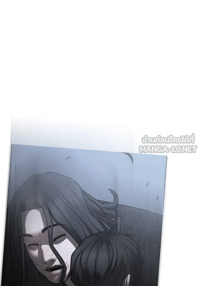 reality ตอนที่ 161 รูปที่ 104