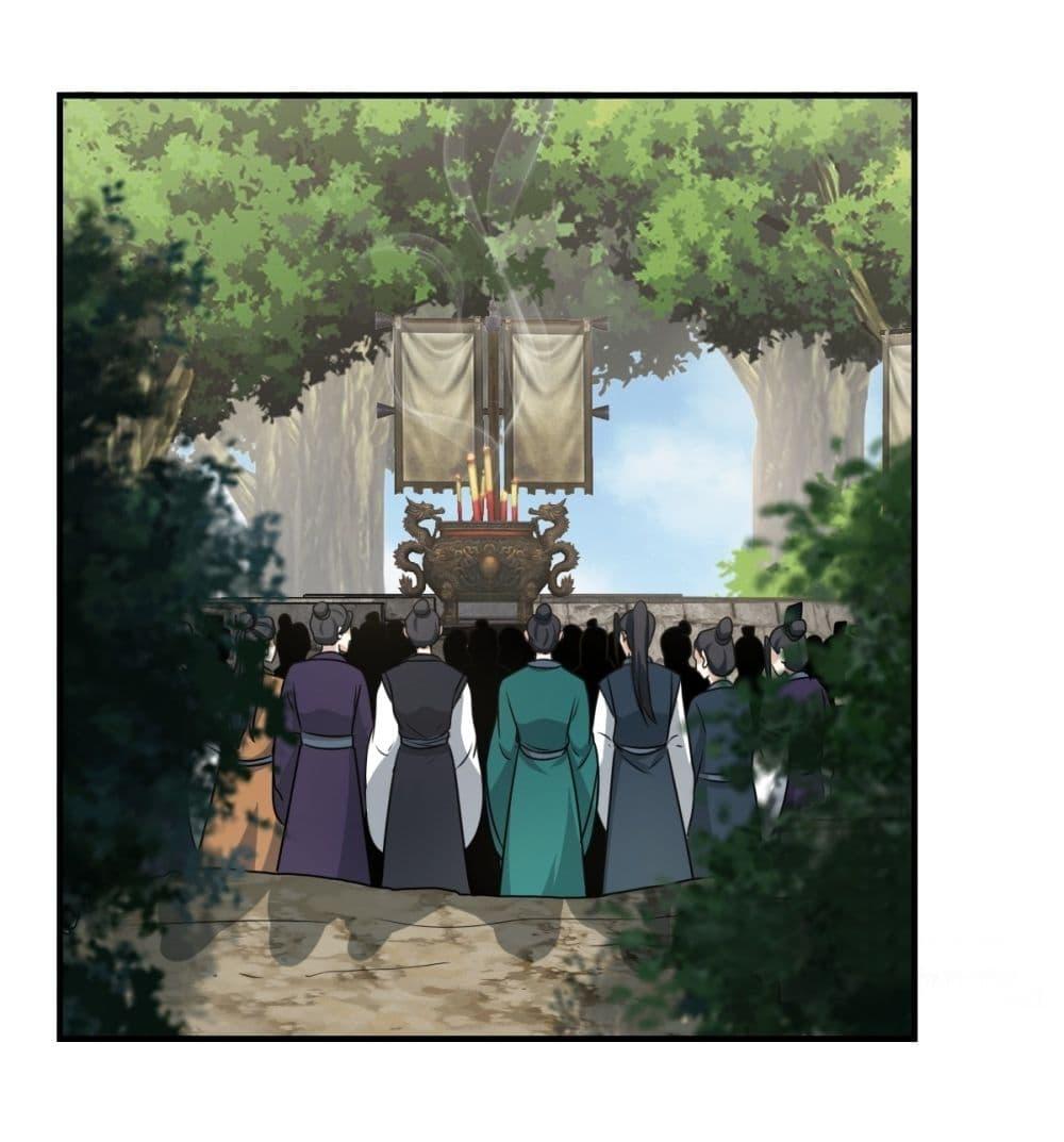 Manga-lc-com อ่านมังงะ อ่านการ์ตูน ออนไลน์ ฟรี Invincible After a Hundred Years of Seclusion ตอนที่ 1 2 3 4 5 6 7 8 9 10 11 12 13 14 ฟรี ไม่มีโฆษณา Manga-lc - อ่าน มังงะ อ่าน การ์ตูน ออนไลน์ อ่านมังงะ ฟรี