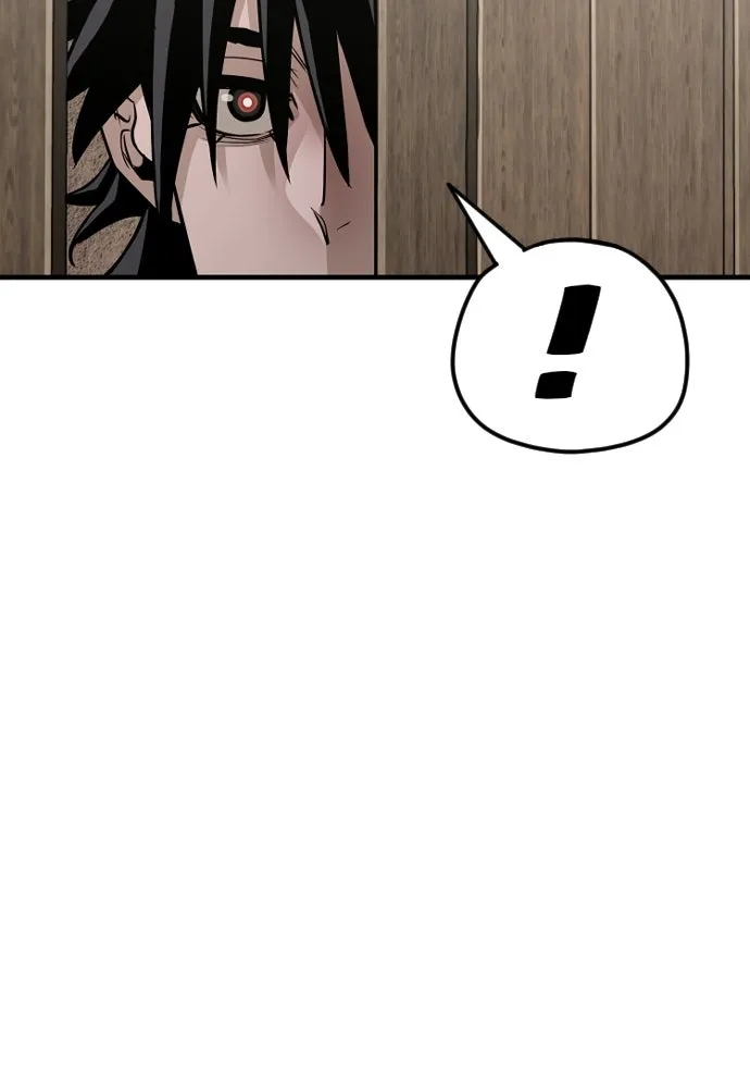 เส้นทางสู่เทพมาร ตอนที่ 16 รูปที่ 35