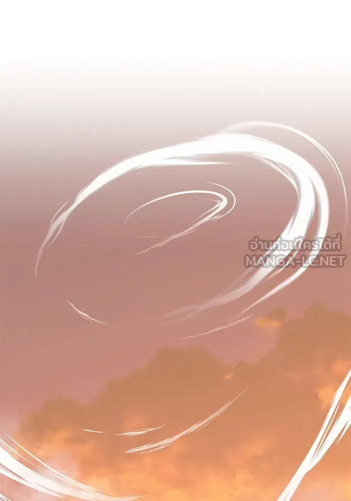 +99 ท่อนไม้พร้อมบวก ตอนที่ 38 รูปที่ 351