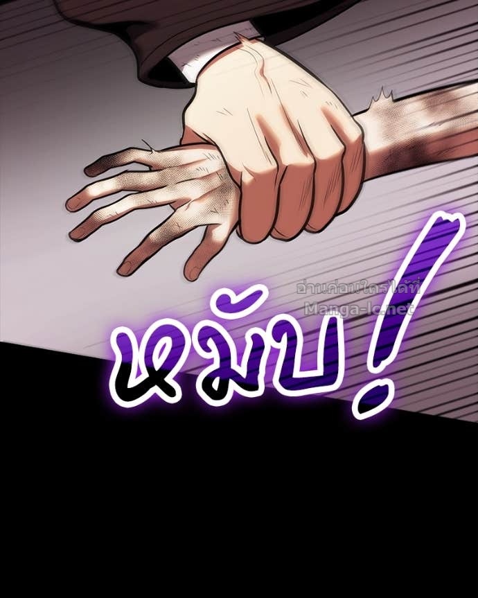 Doujin-Lc- อ่าน โดจิน มังฮวา เกาหลี ญี่ปุ่น จีน แปลไทย ฮีลเลอร์กำมะลอ ตอนที่ 1 2 3 4 5 6 7 8 9 10 11 12 13 14 ฟรี ไม่มีโฆษณา อ่าน โดจิน Manhwa เกาหลี ญี่ปุ่น จีน เรามีครบ คัดมาให้เน้นๆ โดจิน 18+ รับประกันความฟินโดย Doujin Lc