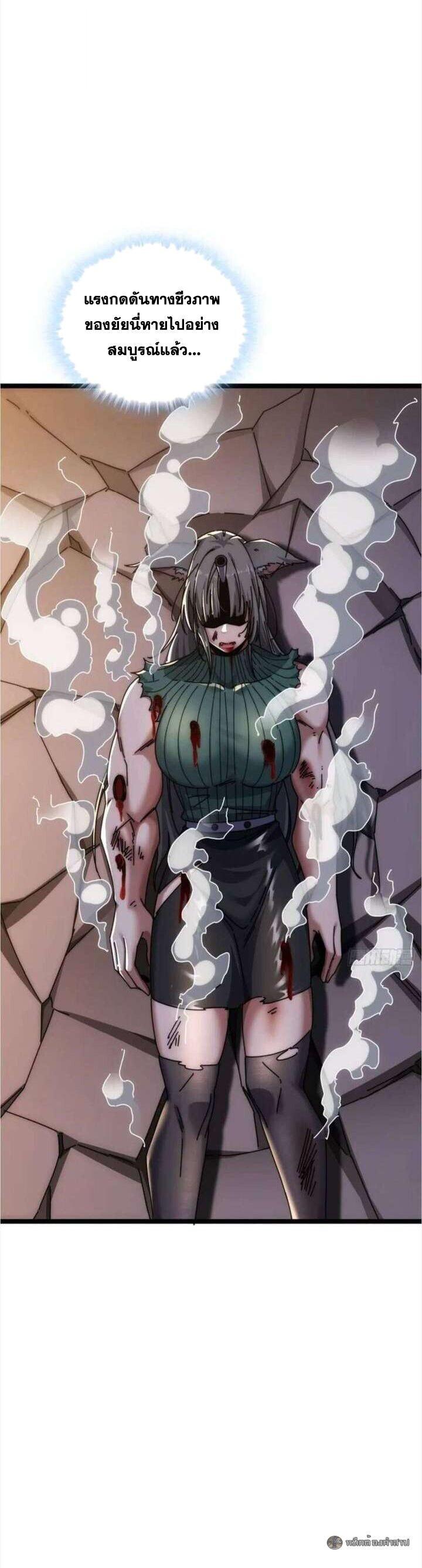 Manga-lc-com อ่านมังงะ อ่านการ์ตูน ออนไลน์ ฟรี Infinite Evolution From Zero ตอนที่ 1 2 3 4 5 6 7 8 9 10 11 12 13 14 ฟรี ไม่มีโฆษณา Manga-lc - อ่าน มังงะ อ่าน การ์ตูน ออนไลน์ อ่านมังงะ ฟรี