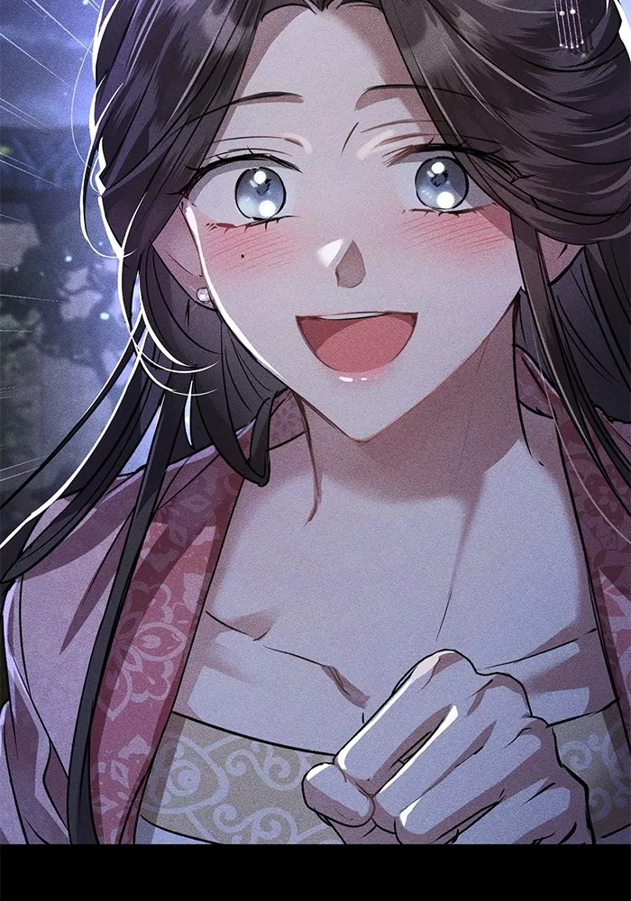 ยามหมาป่าทมิฬเพรียกหา ตอนที่ 6 รูปที่ 139