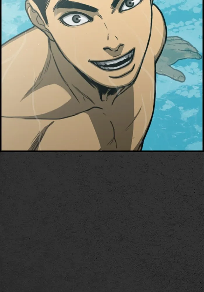 ตกศพสยอง ตอนที่ 1 รูปที่ 56