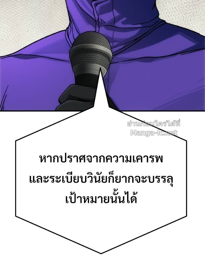 Doujin-Lc- อ่าน โดจิน มังฮวา เกาหลี ญี่ปุ่น จีน แปลไทย บอกมาค่าตัวเท่าไหร่ ตอนที่ 1 2 3 4 5 6 7 8 9 10 11 12 13 14 ฟรี ไม่มีโฆษณา อ่าน โดจิน Manhwa เกาหลี ญี่ปุ่น จีน เรามีครบ คัดมาให้เน้นๆ โดจิน 18+ รับประกันความฟินโดย Doujin Lc