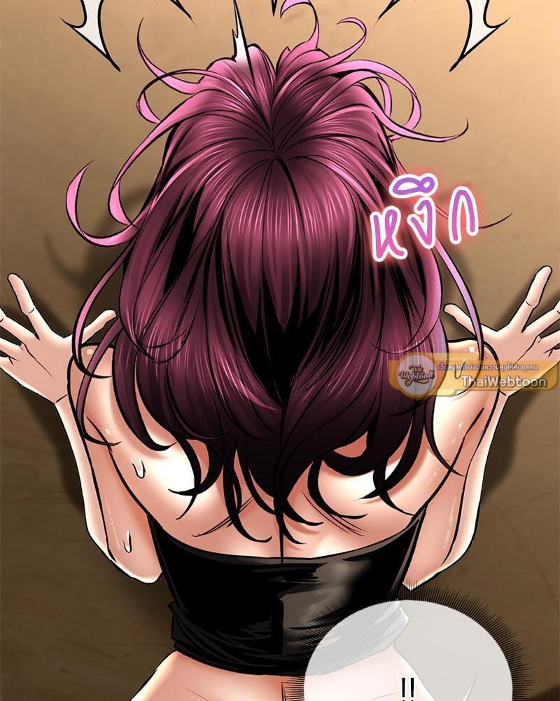 Doujin-Lc- อ่าน โดจิน มังฮวา เกาหลี ญี่ปุ่น จีน แปลไทย Herbal Love Story ตอนที่ 1 2 3 4 5 6 7 8 9 10 11 12 13 14 ฟรี ไม่มีโฆษณา อ่าน โดจิน Manhwa เกาหลี ญี่ปุ่น จีน เรามีครบ คัดมาให้เน้นๆ โดจิน 18+ รับประกันความฟินโดย  Doujin Lc