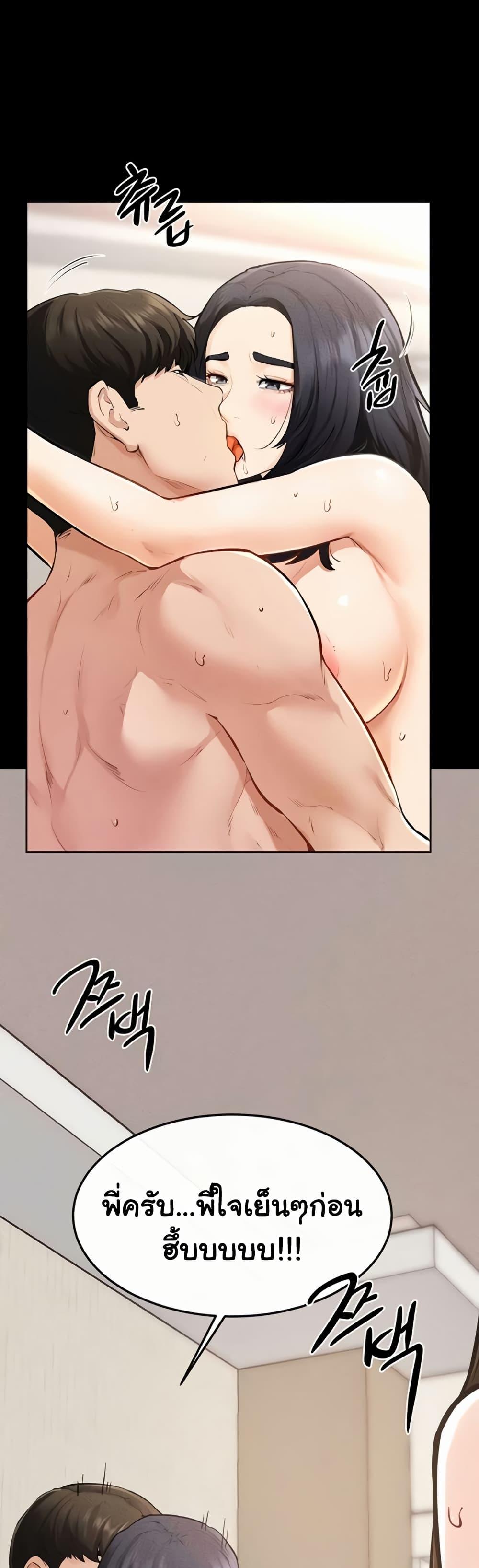Doujin-Lc- อ่าน โดจิน มังฮวา เกาหลี ญี่ปุ่น จีน แปลไทย My New Family ตอนที่ 1 2 3 4 5 6 7 8 9 10 11 12 13 14 ฟรี ไม่มีโฆษณา อ่าน โดจิน Manhwa เกาหลี ญี่ปุ่น จีน เรามีครบ คัดมาให้เน้นๆ โดจิน 18+ รับประกันความฟินโดย  Doujin Lc
