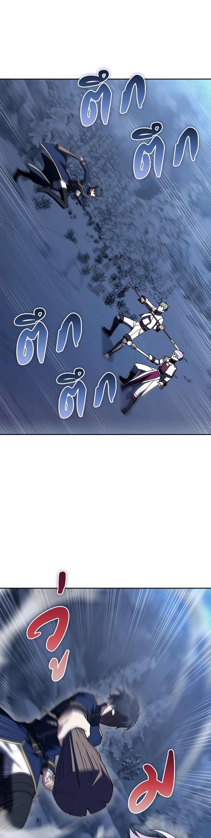 Manga-lc-com อ่านมังงะ อ่านการ์ตูน ออนไลน์ ฟรี The Fallen House of Ardan ตอนที่ 1 2 3 4 5 6 7 8 9 10 11 12 13 14 ฟรี ไม่มีโฆษณา Manga-lc - อ่าน มังงะ อ่าน การ์ตูน ออนไลน์ อ่านมังงะ ฟรี