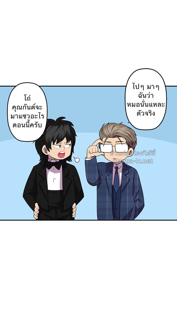 Doujin-Lc- อ่าน โดจิน มังฮวา เกาหลี ญี่ปุ่น จีน แปลไทย Take My Money รักนี้...มีเปย์ ตอนที่ 1 2 3 4 5 6 7 8 9 10 11 12 13 14 ฟรี ไม่มีโฆษณา อ่าน โดจิน Manhwa เกาหลี ญี่ปุ่น จีน เรามีครบ คัดมาให้เน้นๆ โดจิน 18+ รับประกันความฟินโดย Doujin Lc