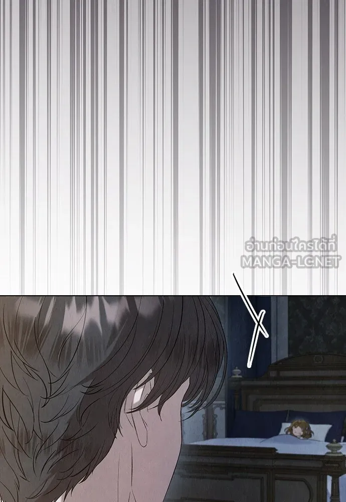 ลูกสาวตัวปลอมของท่านดยุก ตอนที่ 20 รูปที่ 21