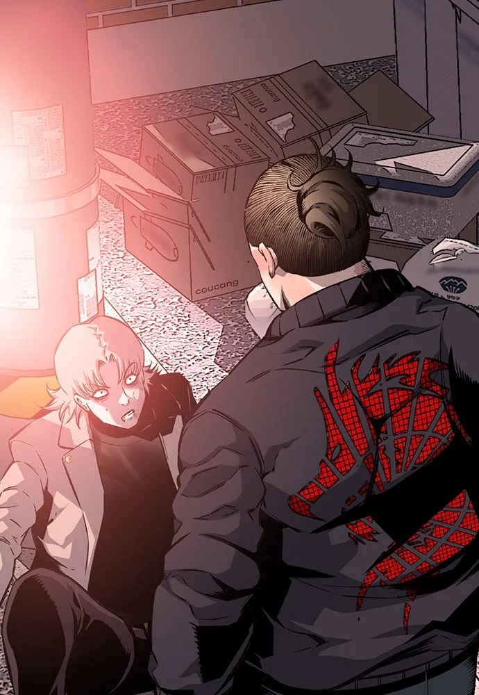 King Game ตอนที่ 18 โน้มน้าวมันอิท่าไหนฟะ รูปที่ 139