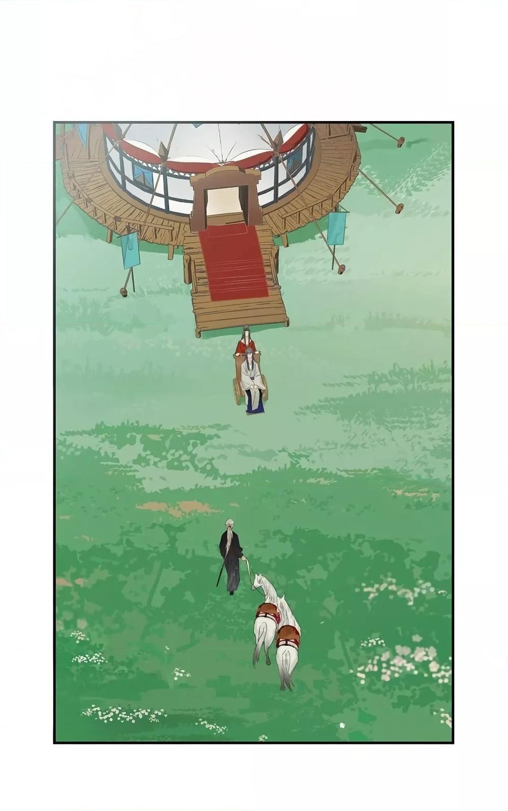 Manga-lc-com อ่านมังงะ อ่านการ์ตูน ออนไลน์ ฟรี Danger!TheVic ตอนที่ 1 2 3 4 5 6 7 8 9 10 11 12 13 14 ฟรี ไม่มีโฆษณา Manga-lc - อ่าน มังงะ อ่าน การ์ตูน ออนไลน์ อ่านมังงะ ฟรี