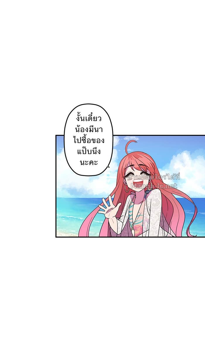 Doujin-Lc- อ่าน โดจิน มังฮวา เกาหลี ญี่ปุ่น จีน แปลไทย Take My Money รักนี้...มีเปย์ ตอนที่ 1 2 3 4 5 6 7 8 9 10 11 12 13 14 ฟรี ไม่มีโฆษณา อ่าน โดจิน Manhwa เกาหลี ญี่ปุ่น จีน เรามีครบ คัดมาให้เน้นๆ โดจิน 18+ รับประกันความฟินโดย Doujin Lc