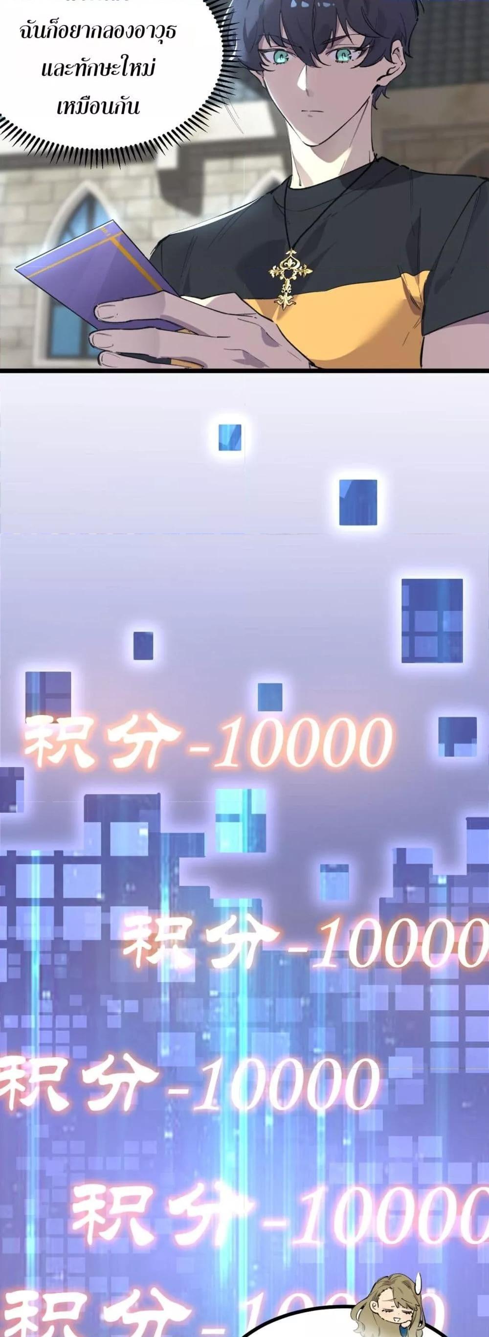 Manga-lc-com อ่านมังงะ อ่านการ์ตูน ออนไลน์ ฟรี SSSlevelSaint ตอนที่ 1 2 3 4 5 6 7 8 9 10 11 12 13 14 ฟรี ไม่มีโฆษณา Manga-lc - อ่าน มังงะ อ่าน การ์ตูน ออนไลน์ อ่านมังงะ ฟรี