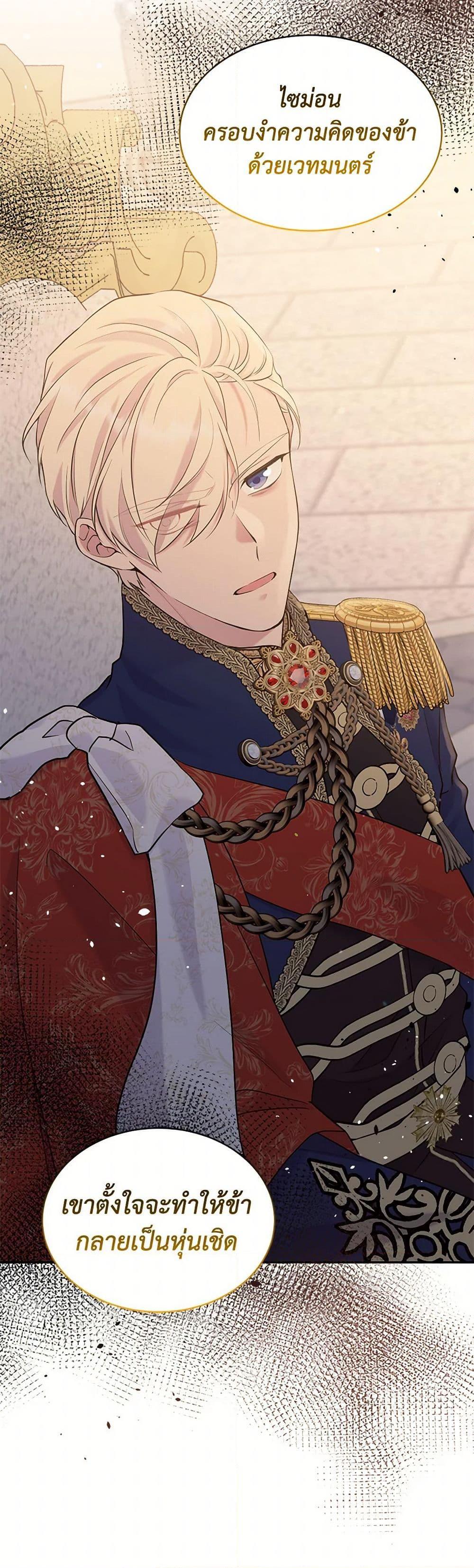 Manga-lc-com อ่านมังงะ อ่านการ์ตูน ออนไลน์ ฟรี My Goal is to Live a Long ตอนที่ 1 2 3 4 5 6 7 8 9 10 11 12 13 14 ฟรี ไม่มีโฆษณา Manga-lc - อ่าน มังงะ อ่าน การ์ตูน ออนไลน์ อ่านมังงะ ฟรี