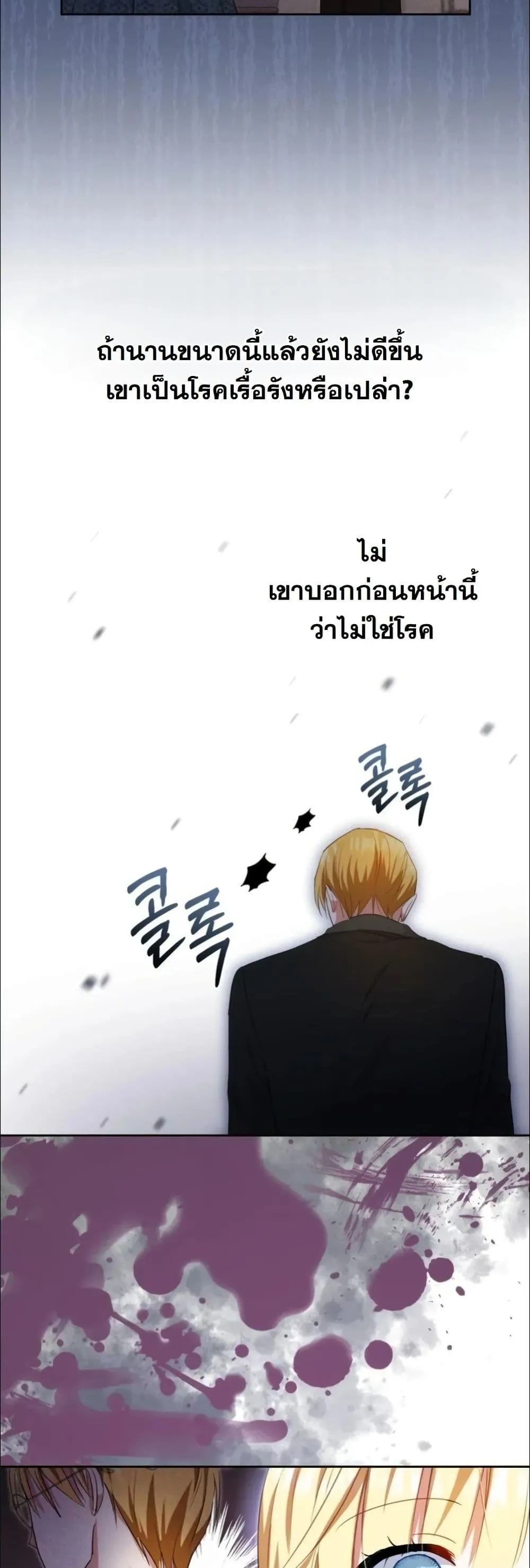 Manga-lc-com อ่านมังงะ อ่านการ์ตูน ออนไลน์ ฟรี My Once-Enemy Sister Now Cherishes Me ตอนที่ 1 2 3 4 5 6 7 8 9 10 11 12 13 14 ฟรี ไม่มีโฆษณา Manga-lc - อ่าน มังงะ อ่าน การ์ตูน ออนไลน์ อ่านมังงะ ฟรี
