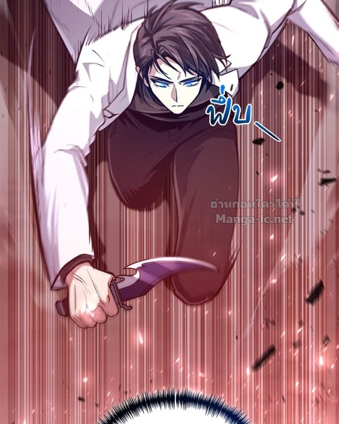 Doujin-Lc- อ่าน โดจิน มังฮวา เกาหลี ญี่ปุ่น จีน แปลไทย ฮีลเลอร์กำมะลอ ตอนที่ 1 2 3 4 5 6 7 8 9 10 11 12 13 14 ฟรี ไม่มีโฆษณา อ่าน โดจิน Manhwa เกาหลี ญี่ปุ่น จีน เรามีครบ คัดมาให้เน้นๆ โดจิน 18+ รับประกันความฟินโดย Doujin Lc