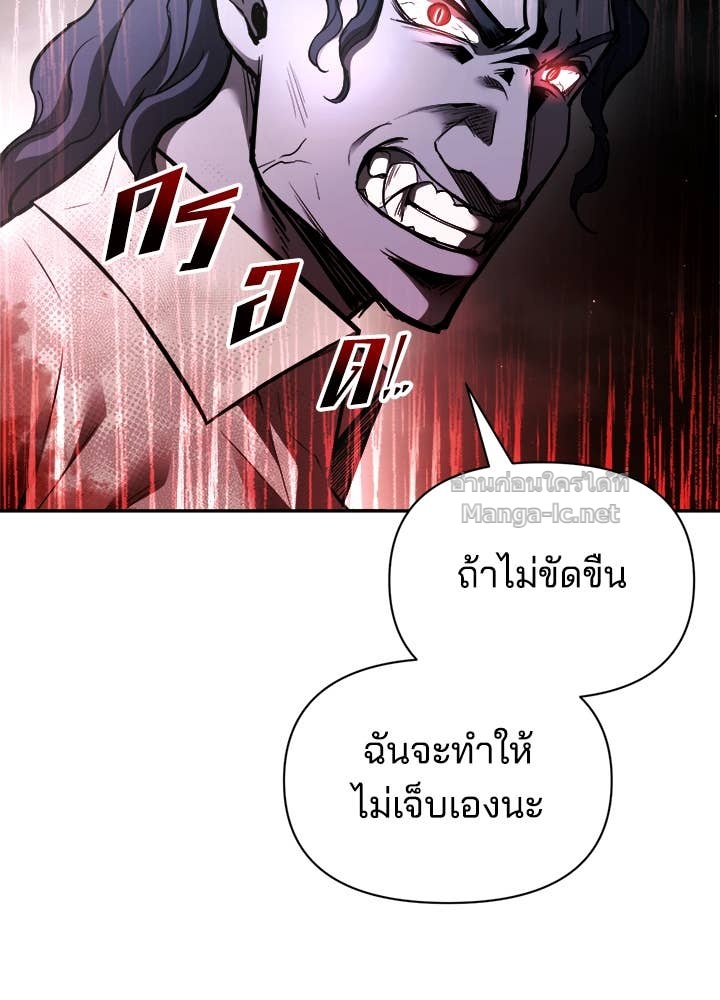 Doujin-Lc- อ่าน โดจิน มังฮวา เกาหลี ญี่ปุ่น จีน แปลไทย ผู้พิชิตเกมป้องกันฐาน ตอนที่ 1 2 3 4 5 6 7 8 9 10 11 12 13 14 ฟรี ไม่มีโฆษณา อ่าน โดจิน Manhwa เกาหลี ญี่ปุ่น จีน เรามีครบ คัดมาให้เน้นๆ โดจิน 18+ รับประกันความฟินโดย Doujin Lc