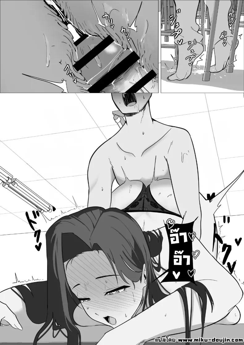Doujin-Lc- อ่าน โดจิน มังฮวา เกาหลี ญี่ปุ่น จีน แปลไทย เล็กใหญ่เป็นของคู่กัน [Kuru Tarou] ตอนที่ 1 2 3 4 5 6 7 8 9 10 11 12 13 14 ฟรี ไม่มีโฆษณา อ่าน โดจิน Manhwa เกาหลี ญี่ปุ่น จีน เรามีครบ คัดมาให้เน้นๆ โดจิน 18+ รับประกันความฟินโดย  Doujin Lc