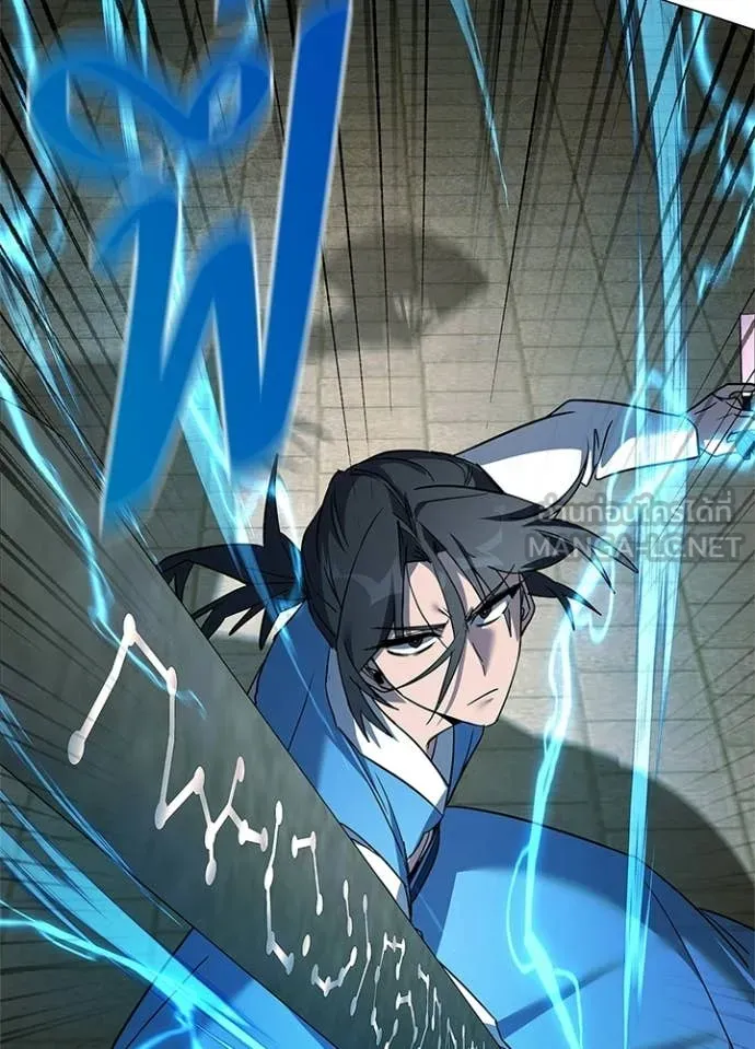 คืนแห่งโทแกบี ตอนที่ 100 รูปที่ 98