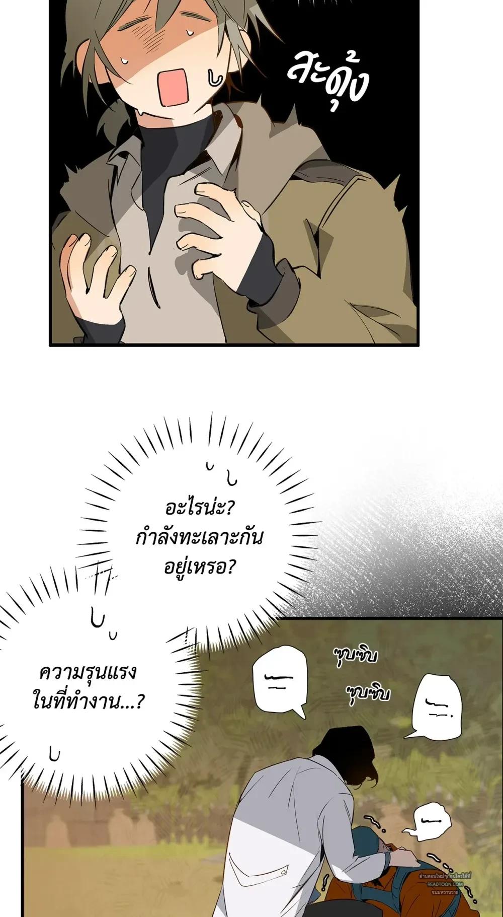 Doujin-Lc- อ่าน โดจิน มังฮวา เกาหลี ญี่ปุ่น จีน แปลไทย Mr.A's Farm ตอนที่ 1 2 3 4 5 6 7 8 9 10 11 12 13 14 ฟรี ไม่มีโฆษณา อ่าน โดจิน Manhwa เกาหลี ญี่ปุ่น จีน เรามีครบ คัดมาให้เน้นๆ โดจิน 18+ รับประกันความฟินโดย  Doujin Lc