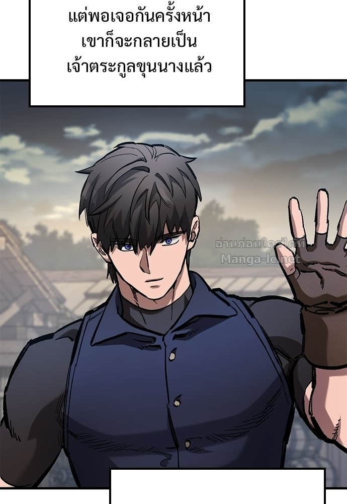 Doujin-Lc- อ่าน โดจิน มังฮวา เกาหลี ญี่ปุ่น จีน แปลไทย อัศวินวันเดียว ตอนที่ 1 2 3 4 5 6 7 8 9 10 11 12 13 14 ฟรี ไม่มีโฆษณา อ่าน โดจิน Manhwa เกาหลี ญี่ปุ่น จีน เรามีครบ คัดมาให้เน้นๆ โดจิน 18+ รับประกันความฟินโดย Doujin Lc