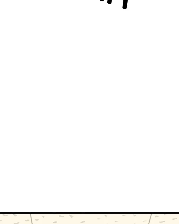 โทษที พื้นที่นี้ ตอนที่ 12 รูปที่ 134