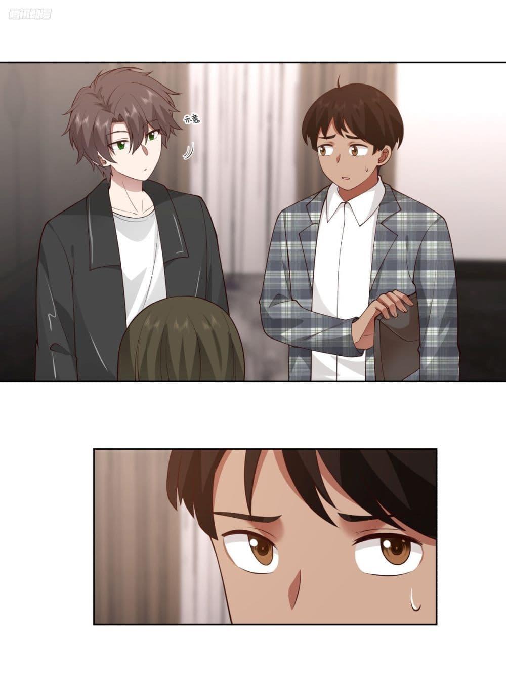 Manga-lc-com อ่านมังงะ อ่านการ์ตูน ออนไลน์ ฟรี I Really Don’t Want to be Reborn ตอนที่ 1 2 3 4 5 6 7 8 9 10 11 12 13 14 ฟรี ไม่มีโฆษณา Manga-lc - อ่าน มังงะ อ่าน การ์ตูน ออนไลน์ อ่านมังงะ ฟรี